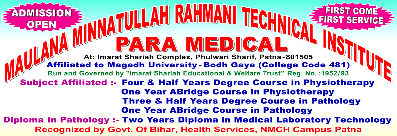 Maulana Minnatullah Rahmani Technical Institute