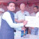 Mr. Mobashir Anwar (Assist. Prof. ) Receiving his Award by Ameer Shariyat