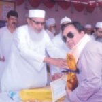 Dr. Syed Md. Kamal Waris (HOD) Receiving his Award by Ameer Shariyat