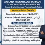 Direct Admission Going to Start from 24-09-2025 For only For DMLT Course
