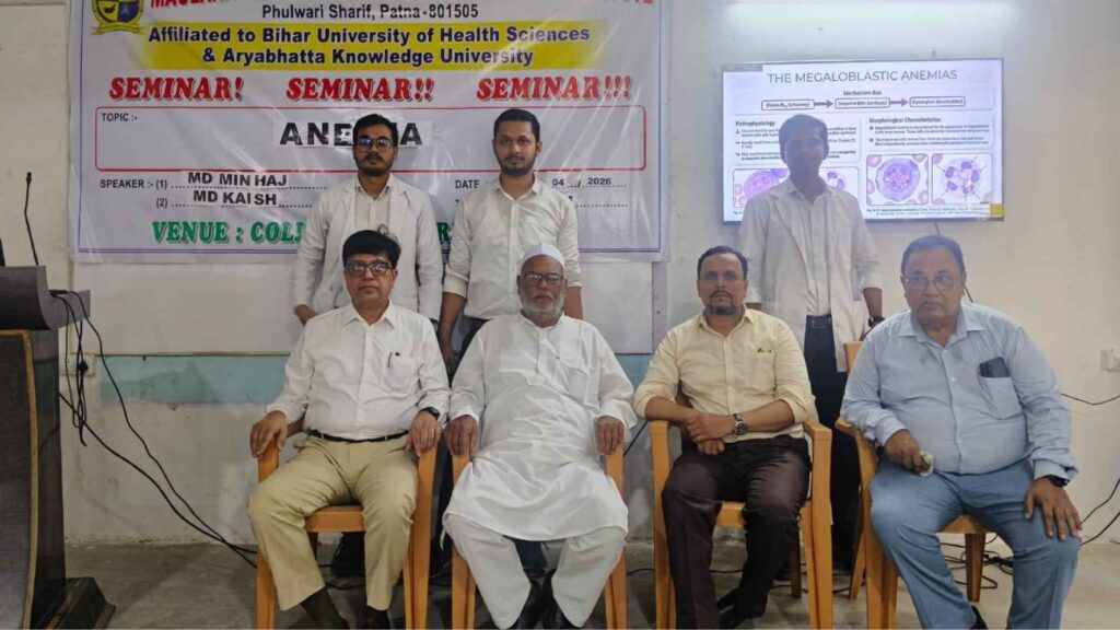 Maulana Minnatullah Rahmani Technical Institute में “Anemia” विषय पर सफल सेमिनार आयोजित !