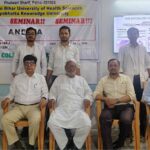 Maulana Minnatullah Rahmani Technical Institute में “Anemia” विषय पर सफल सेमिनार आयोजित !